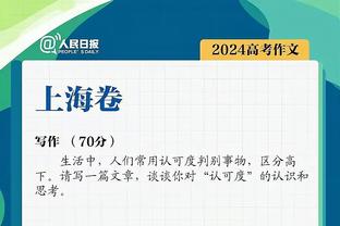 拜仁vs波鸿首发：凯恩、德里赫特先发，舒波莫廷、穆西亚拉出战